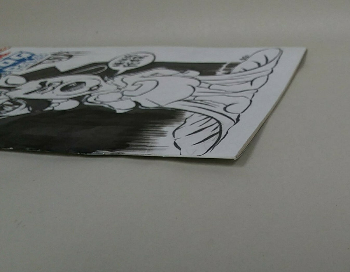 Image #7